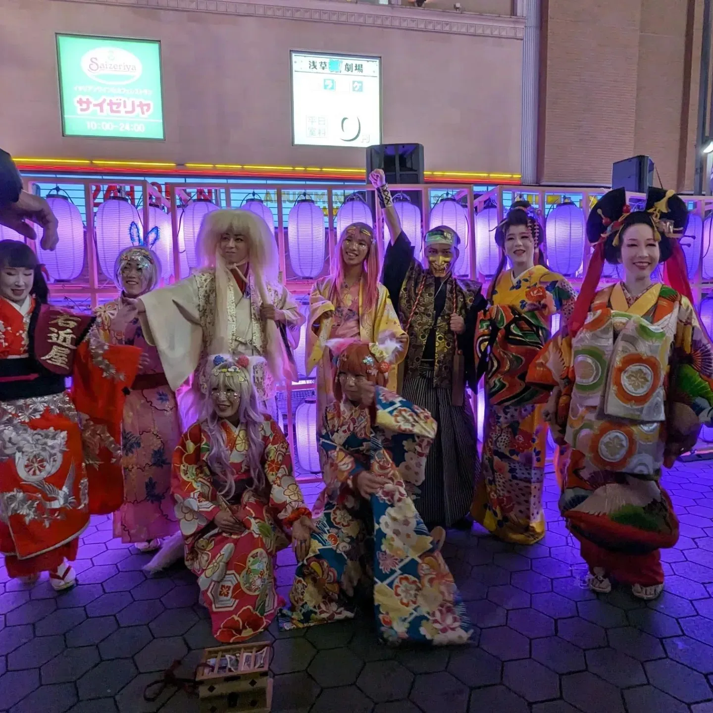 Kimono Dancers