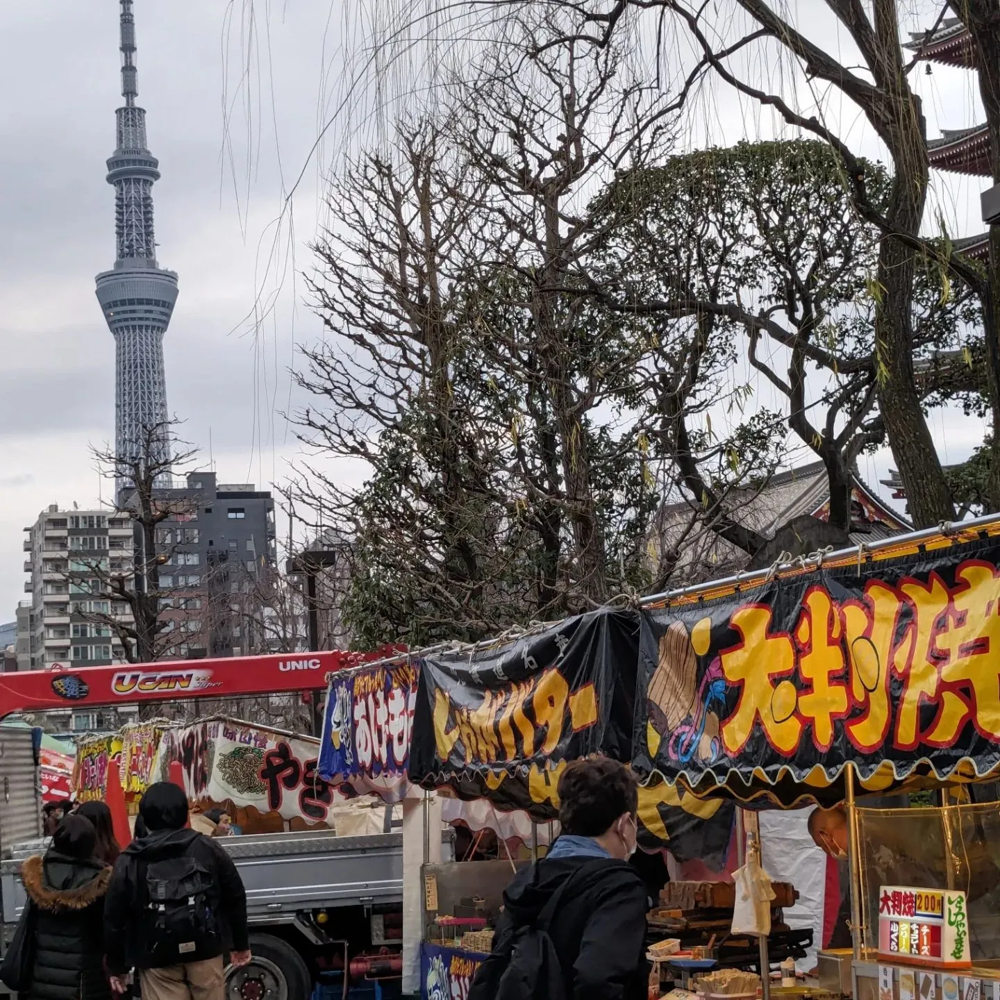 Street vender in Asakusa