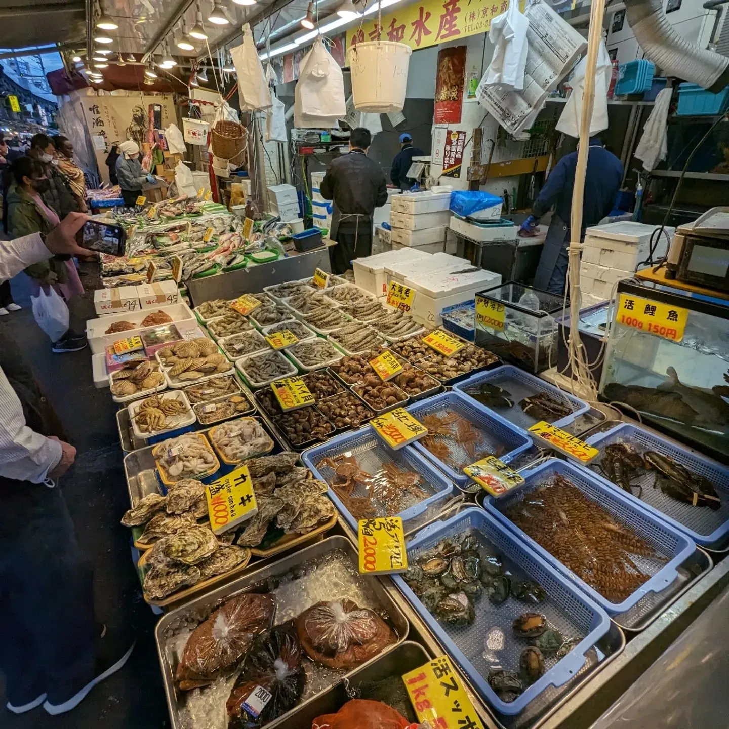 food market in Tokyo