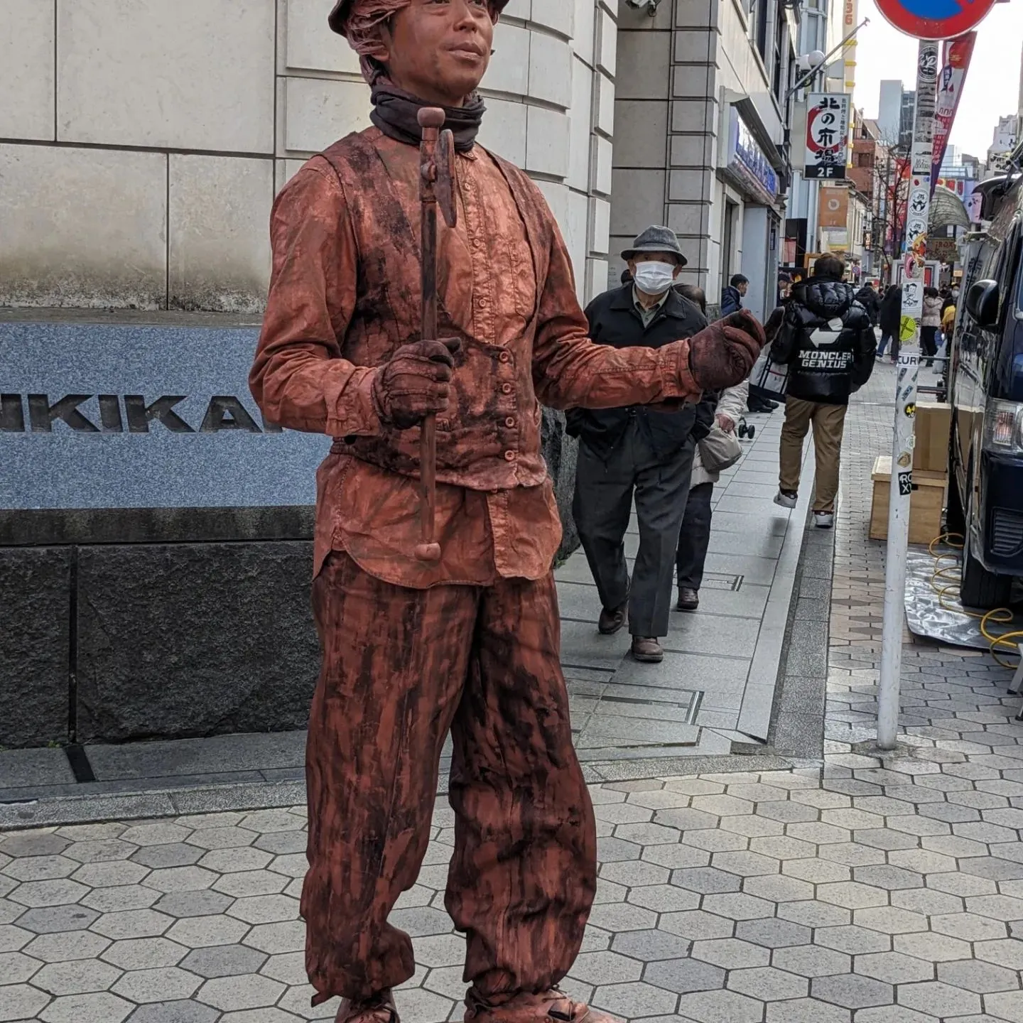 Statue in Tokyo Asakusa