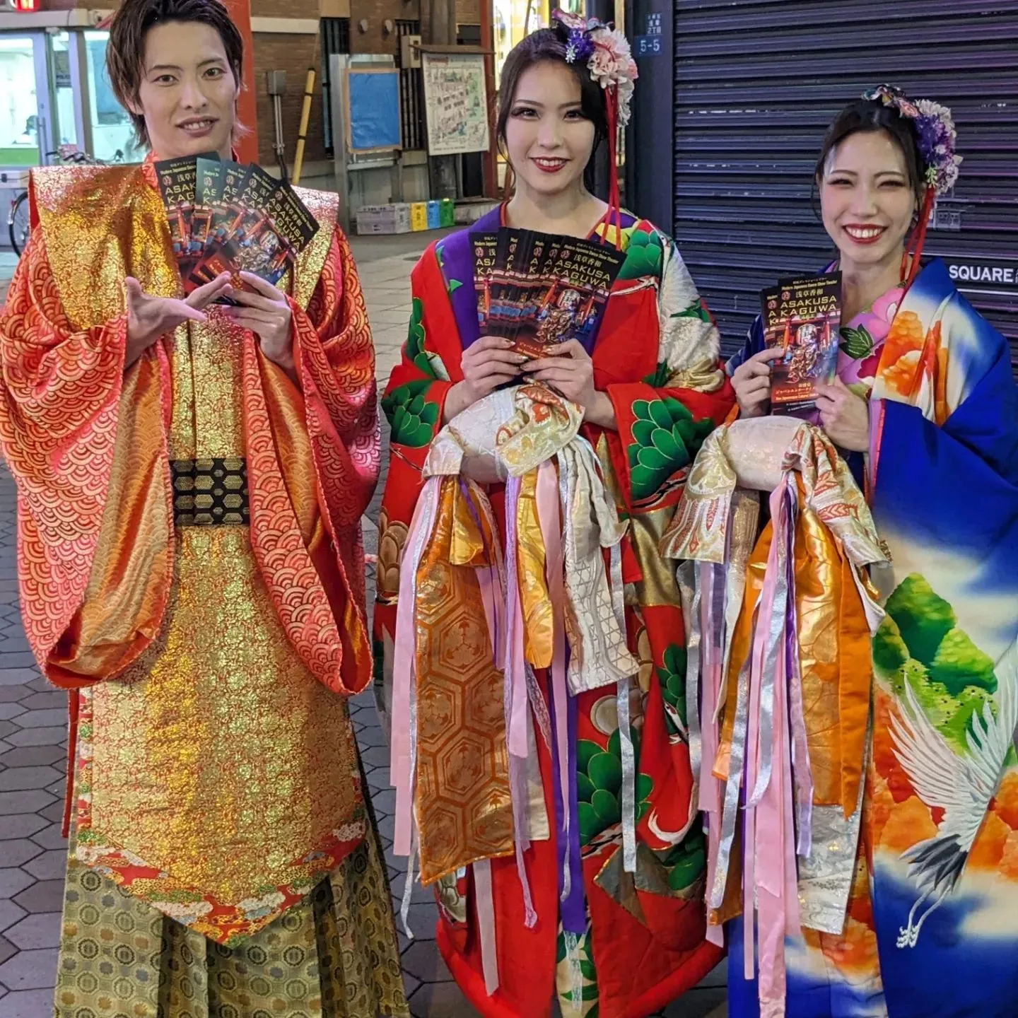 Kimono Dancers in Asakusa