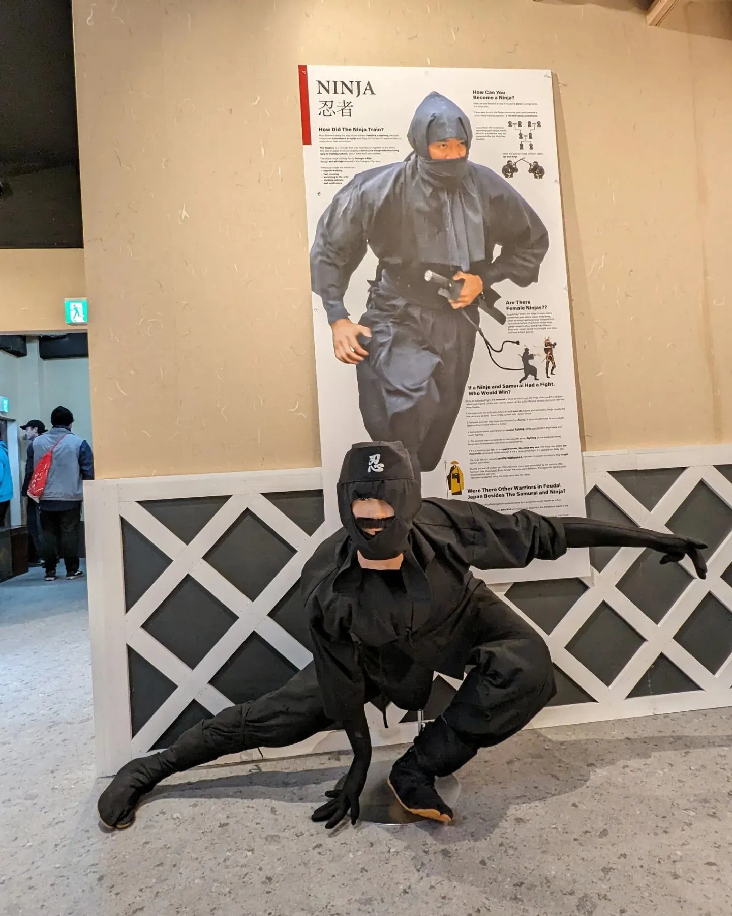 Ninja and Samurai museum