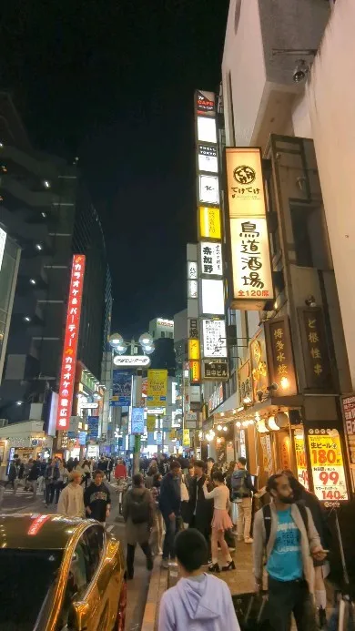 Weekend in Shibuya