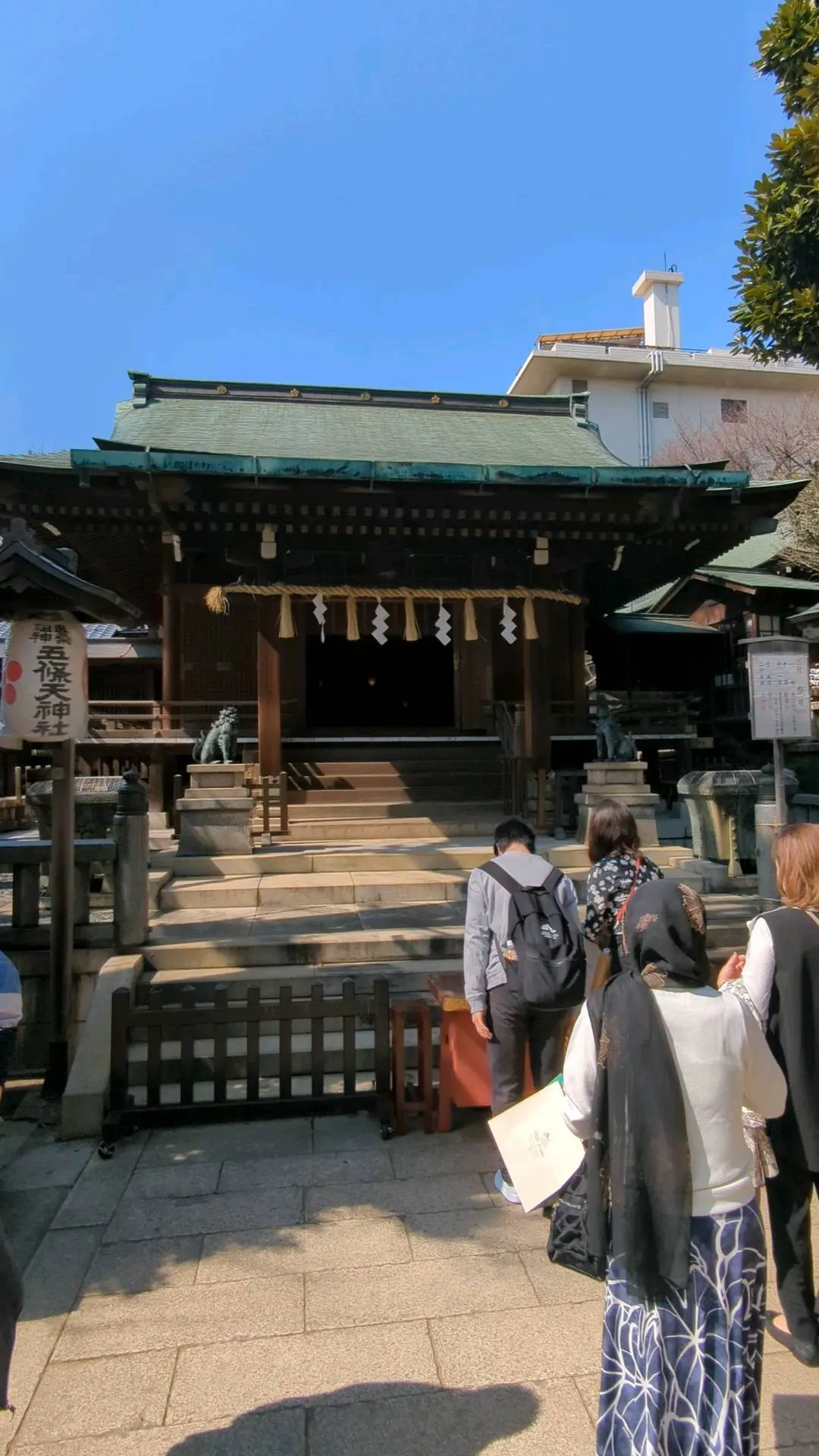 At Japanese shrines.people bow...