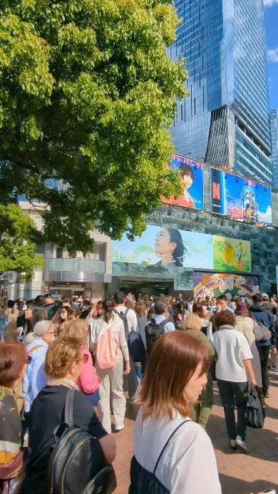 Shibuya on a weekday afternoon