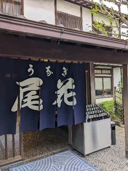 Best Eel Restaurant in Tokyo