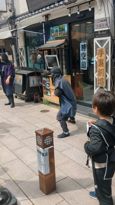 Ninja show in Asakusa Tokyo