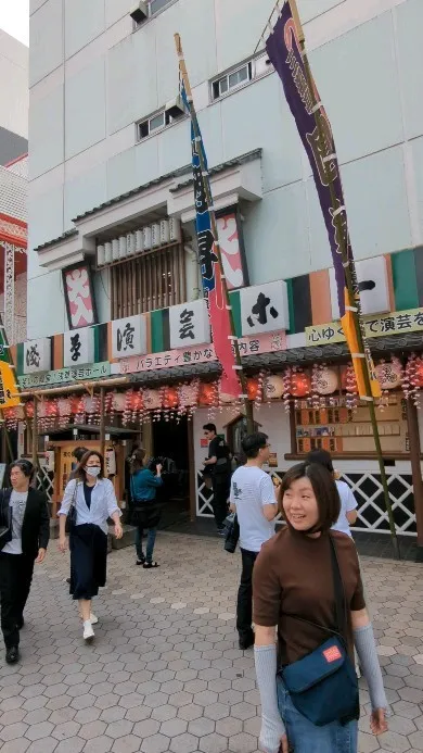 Holiday evening in Asakusa Tok...