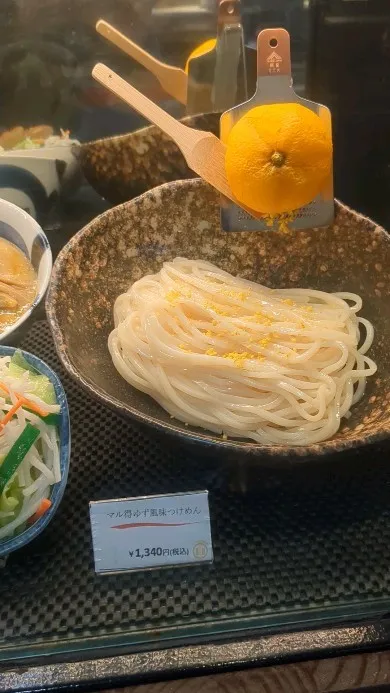 Japanese restaurants display s...