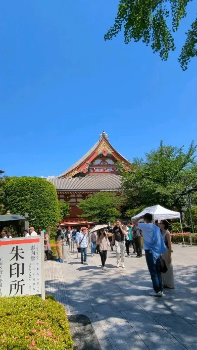 Asakusa back street in a holid...