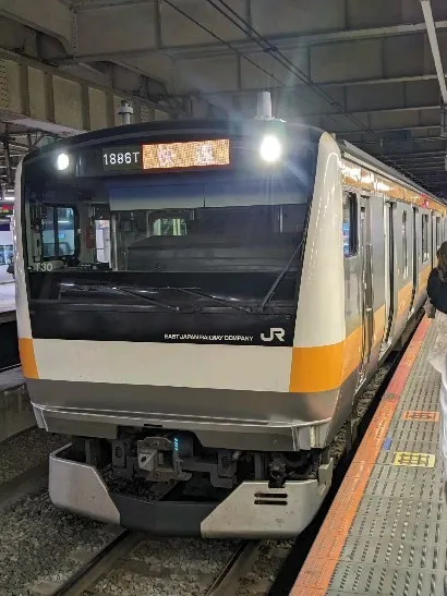 Rush hour at a station in Toky...