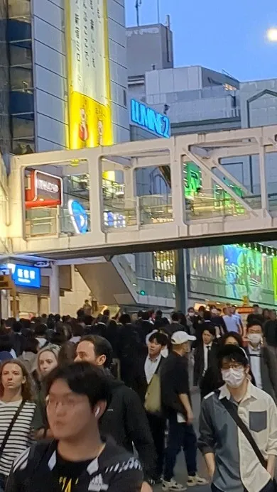 Shinjuku station in the evenin...