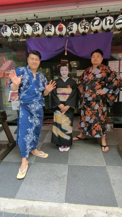 Geisha and former Sumo wrestle...