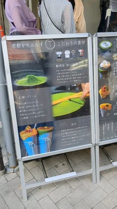 Matcha flavored desserts are v...