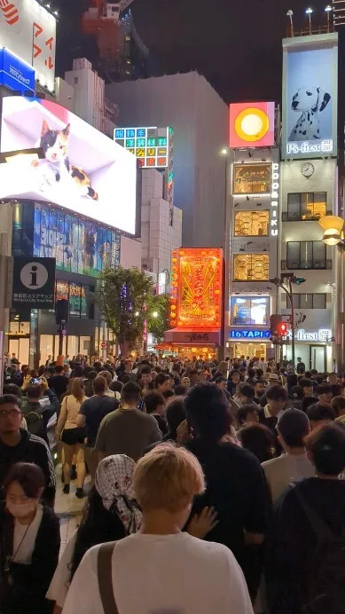 Crowds in Shinjuku