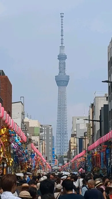 Tanabata festival in Tokyo. It...