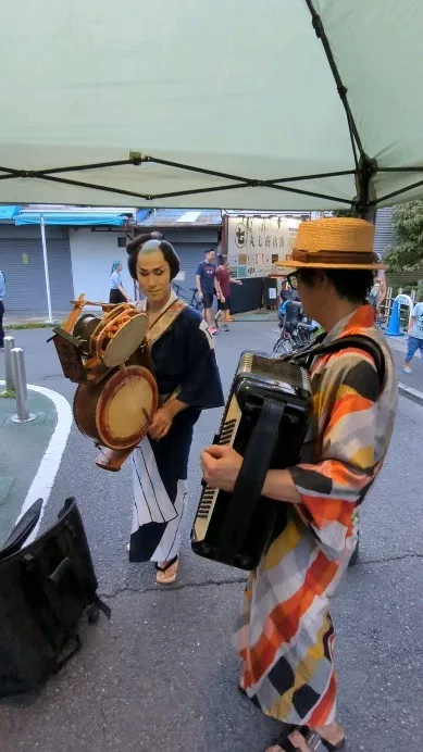 Traditional Japanese advertise...